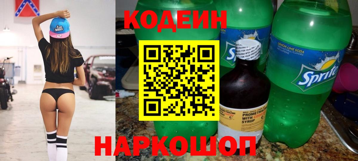 Альфа ПВП Полевской