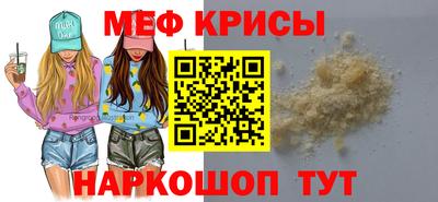 гашишное масло Бугуруслан
