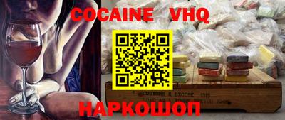 гашишное масло Бугуруслан