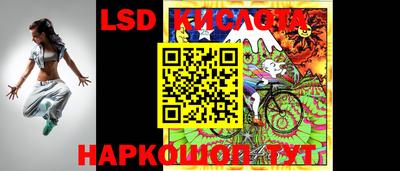гашишное масло Бугуруслан