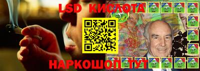 мефедрон Будённовск