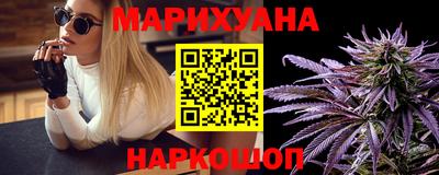 гидра Бузулук