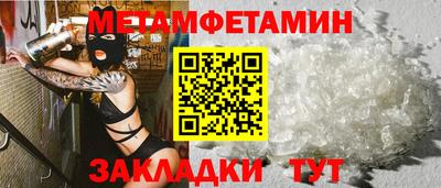 кокаин премиум Рязань