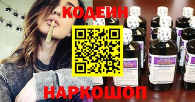 MDMA Рыбинск
