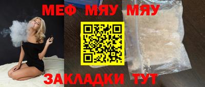 гашишное масло Бугуруслан
