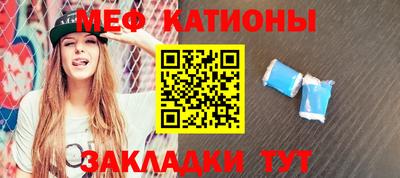 гашишное масло Бугуруслан